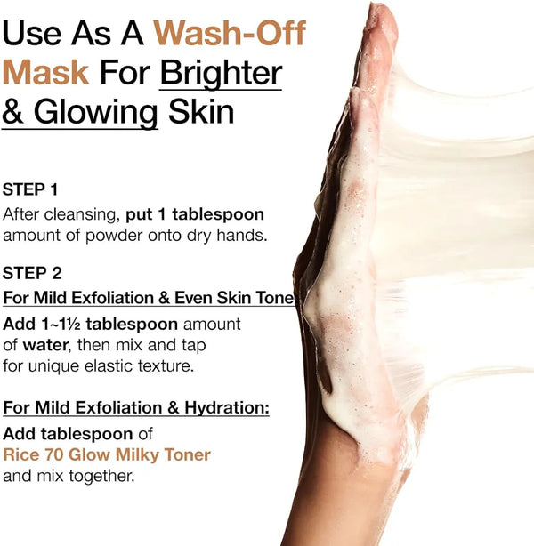 ANUA Rice Enzyme Brightening Cleansing Powder, 4