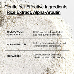 ANUA Rice Enzyme Brightening Cleansing Powder, 4